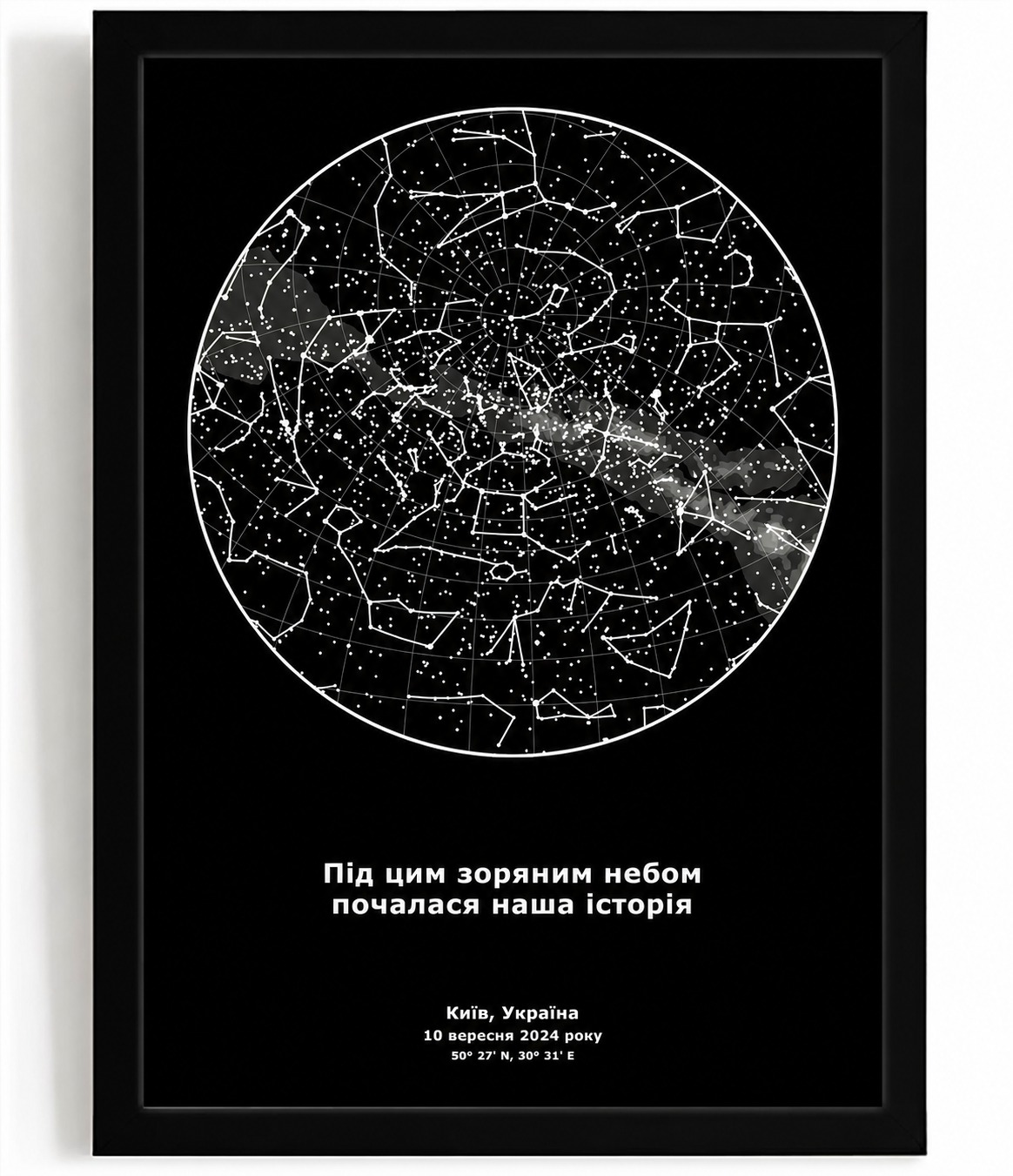 Люмінесцентна тондо неро